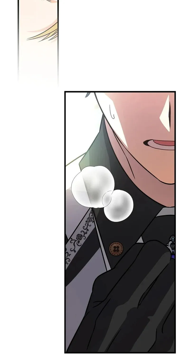 The Fake Was Thrown Away Chapter 53 page 61 - 
