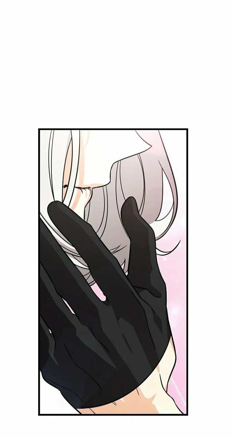 The Fake Was Thrown Away Chapter 53 page 70 - 