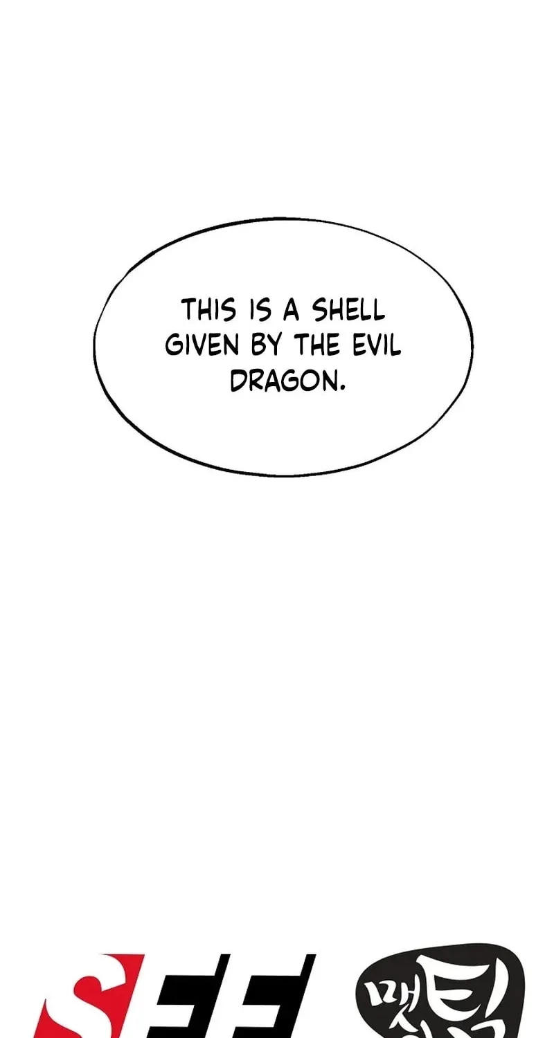 The Fake Was Thrown Away Chapter 53 page 76 - 