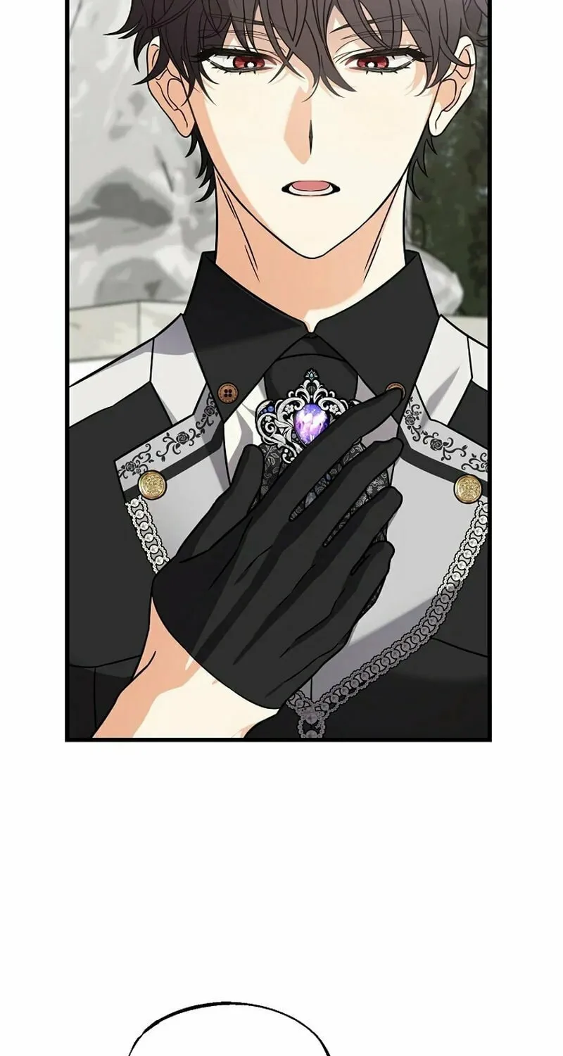 The Fake Was Thrown Away Chapter 54 page 3 - 