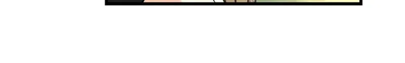 The Fake Was Thrown Away Chapter 54 page 42 - 