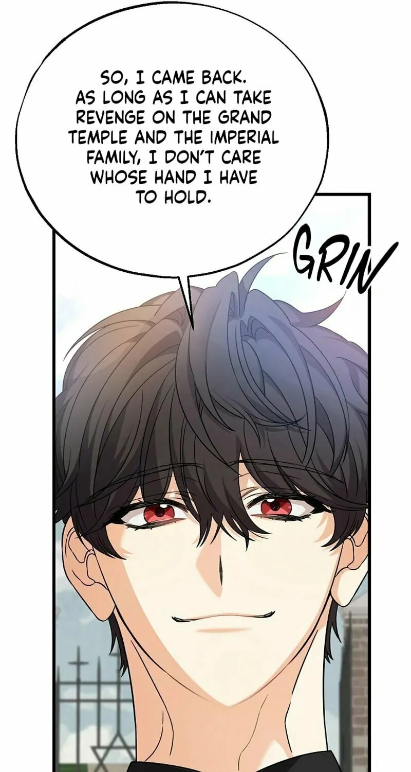 The Fake Was Thrown Away Chapter 54 page 43 - 
