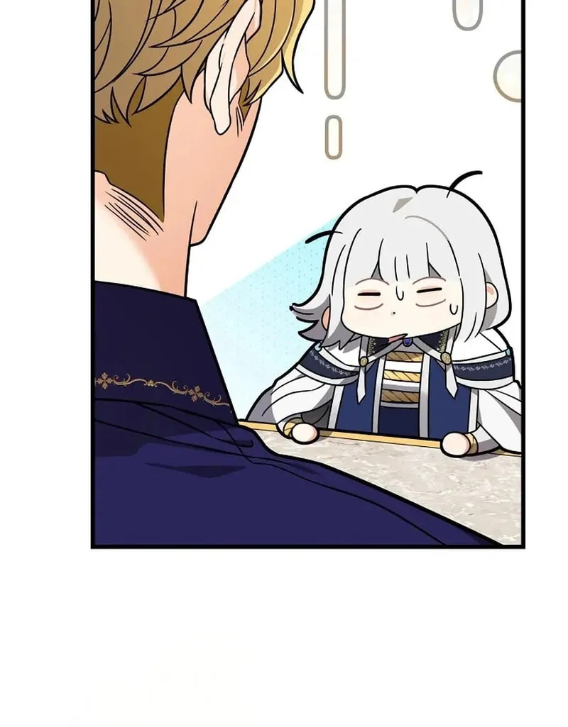 The Fake Was Thrown Away Chapter 56 page 12 - 
