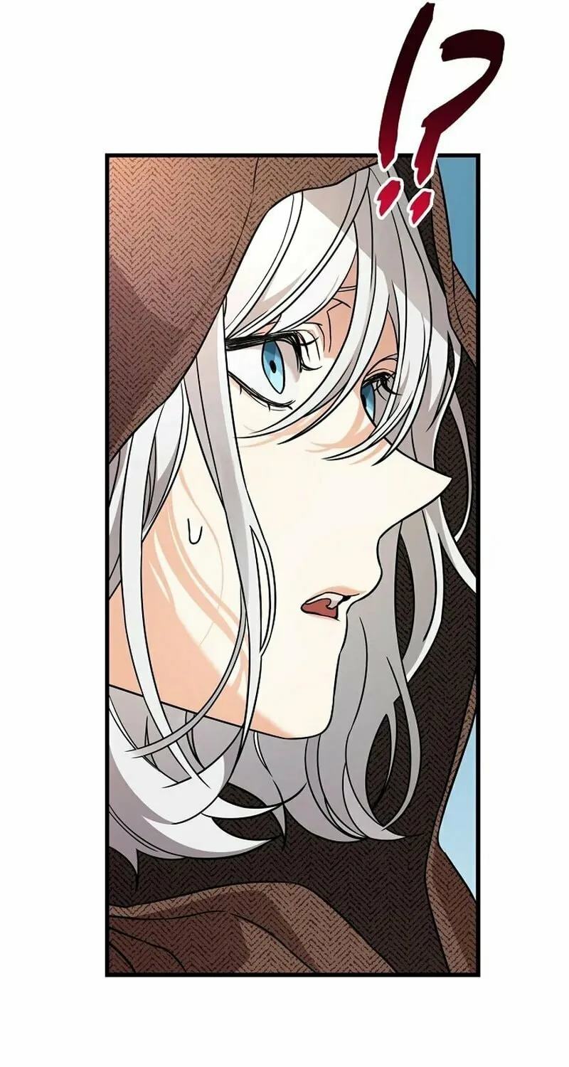 The Fake Was Thrown Away Chapter 56 page 65 - 