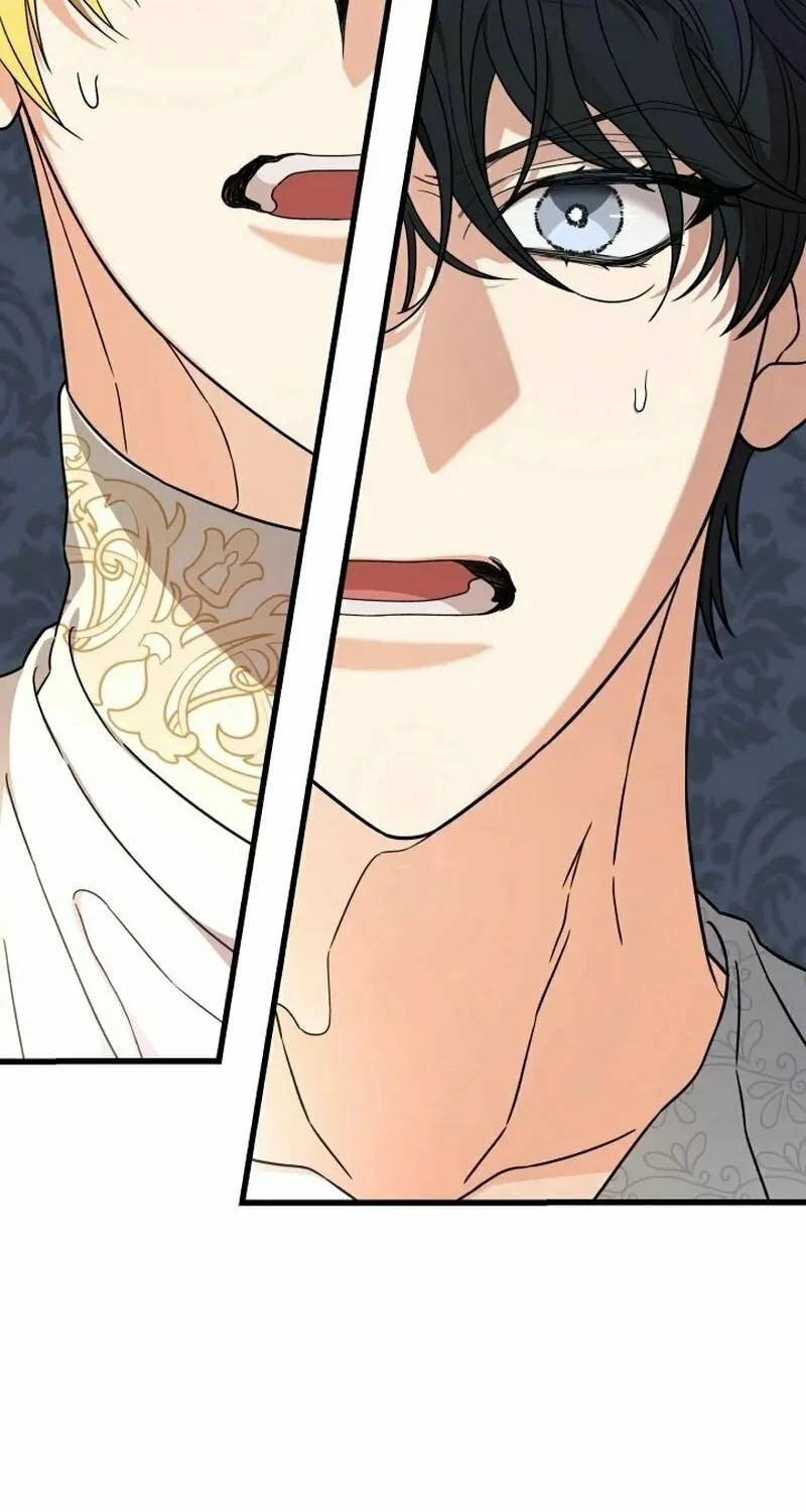 The Fake Was Thrown Away Chapter 57 page 12 - 
