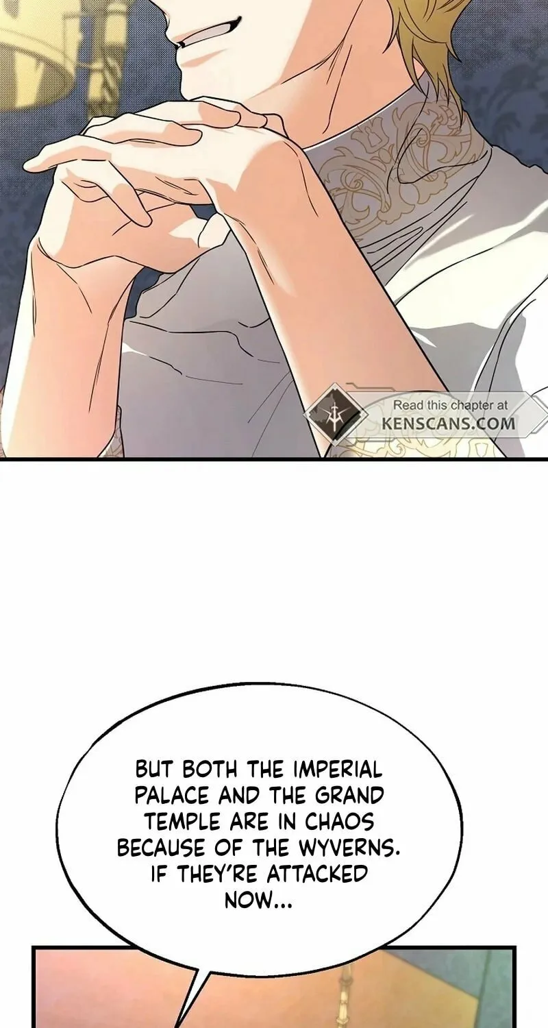 The Fake Was Thrown Away Chapter 57 page 15 - 