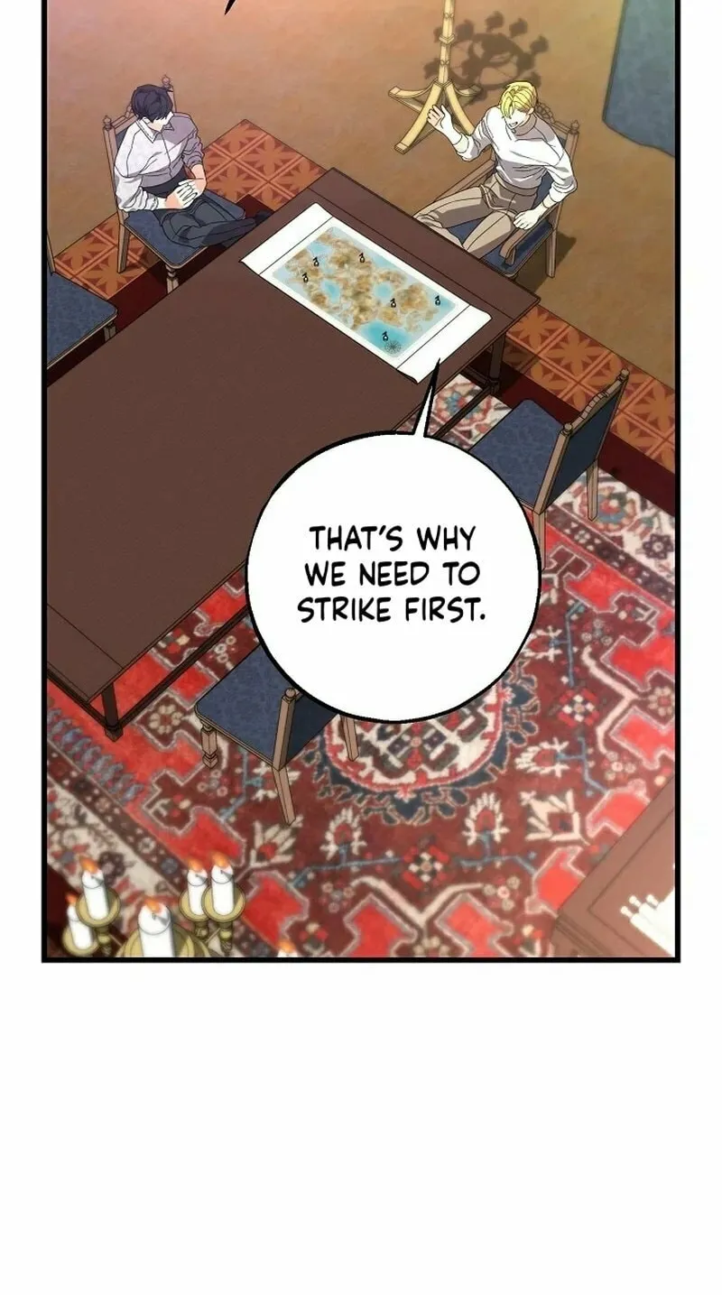 The Fake Was Thrown Away Chapter 57 page 16 - 