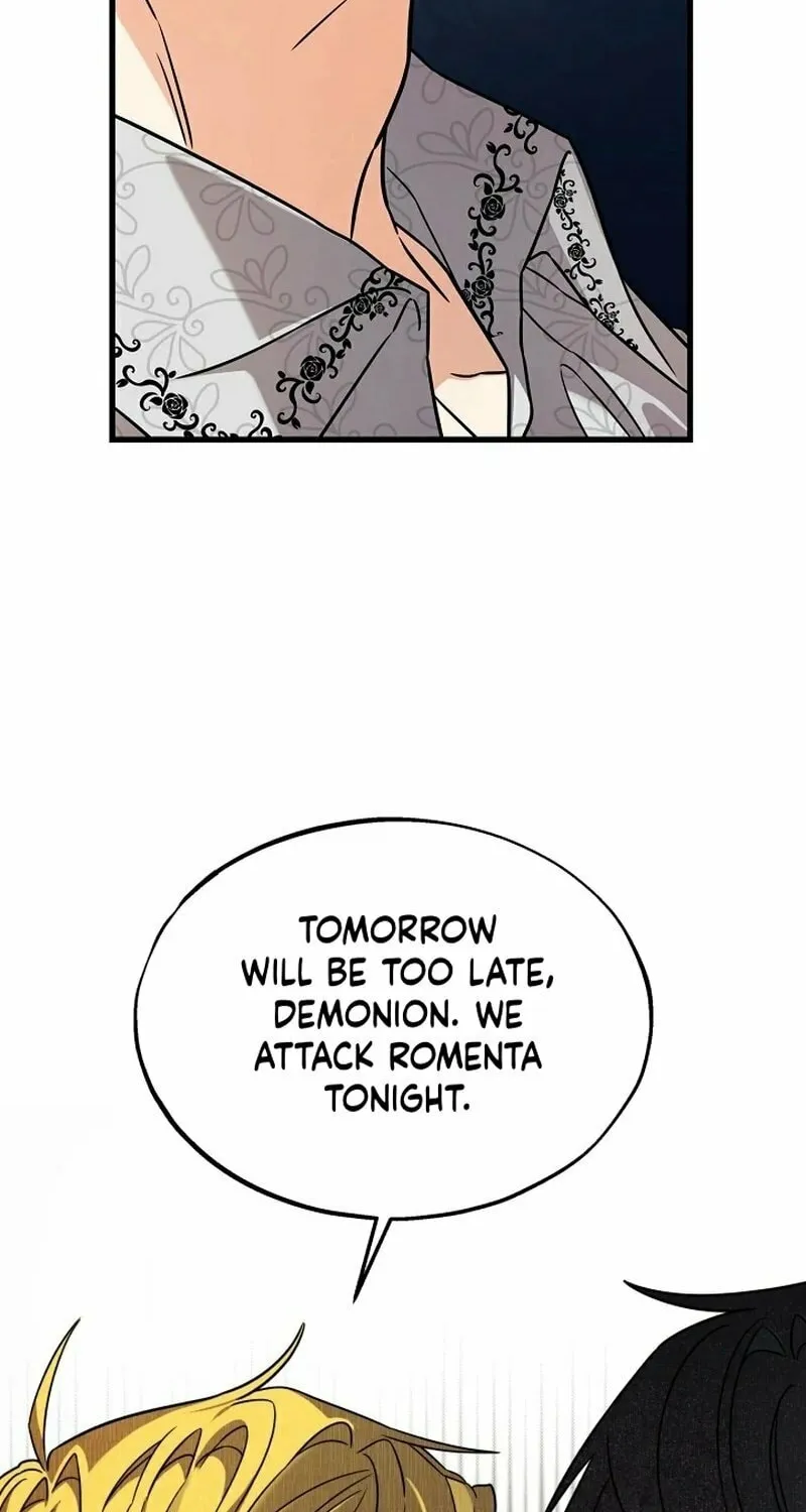 The Fake Was Thrown Away Chapter 57 page 18 - 