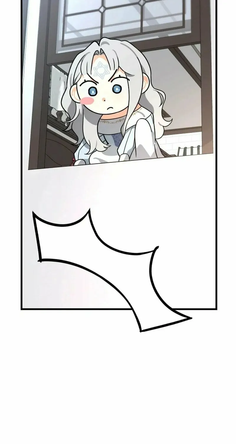 The Fake Was Thrown Away Chapter 57 page 93 - 