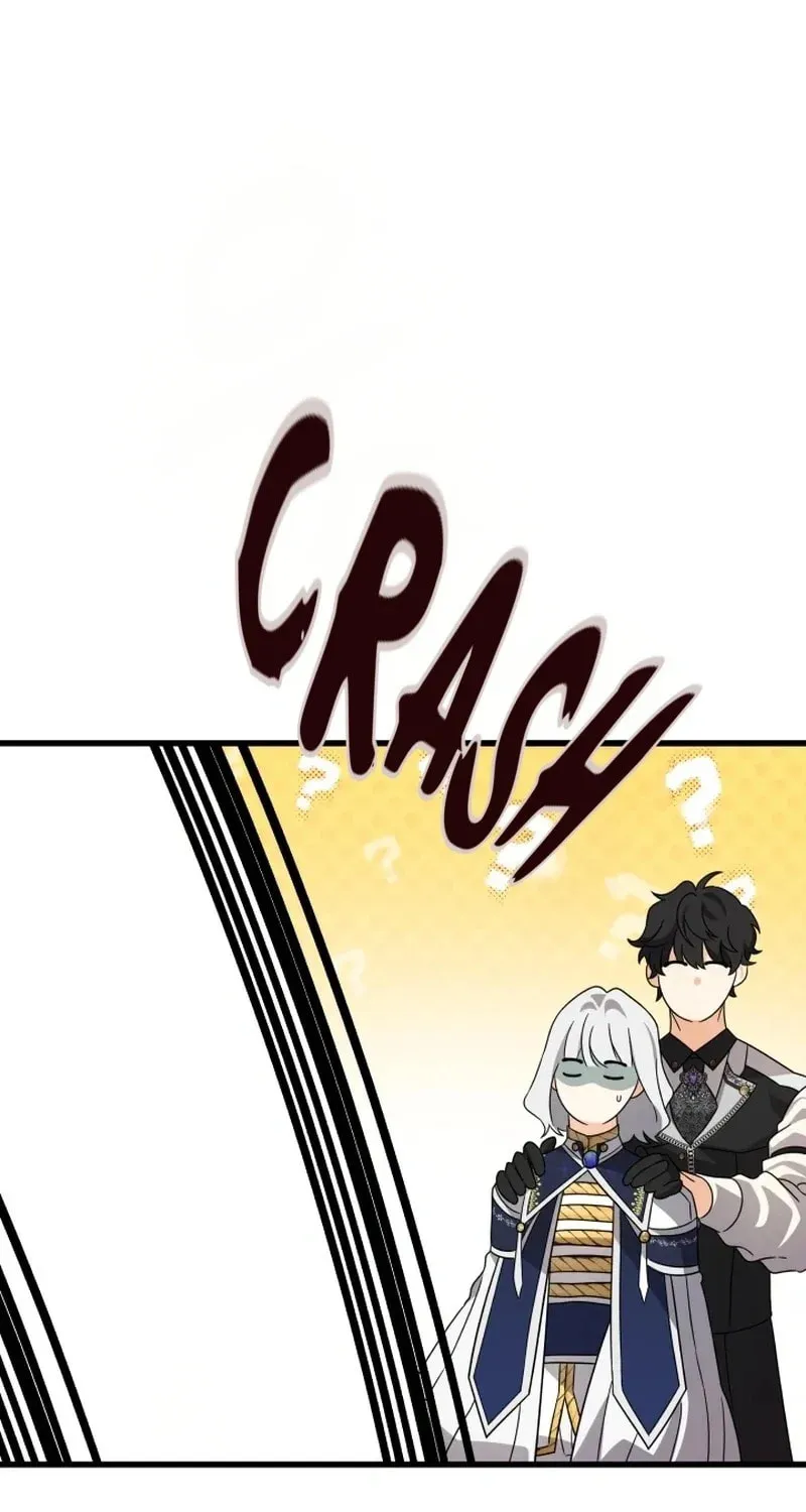 The Fake Was Thrown Away Chapter 57 page 94 - 