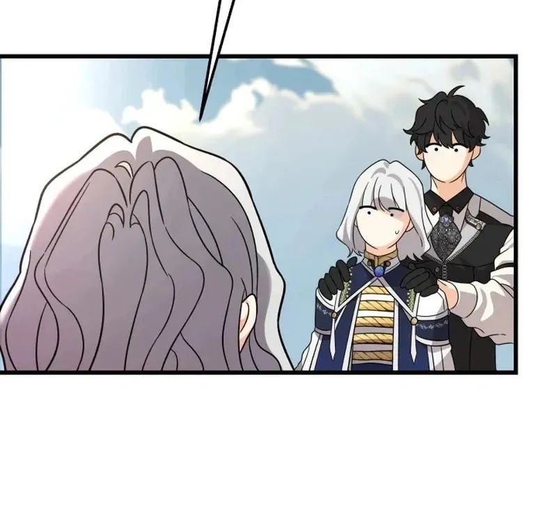The Fake Was Thrown Away Chapter 57 page 97 - 