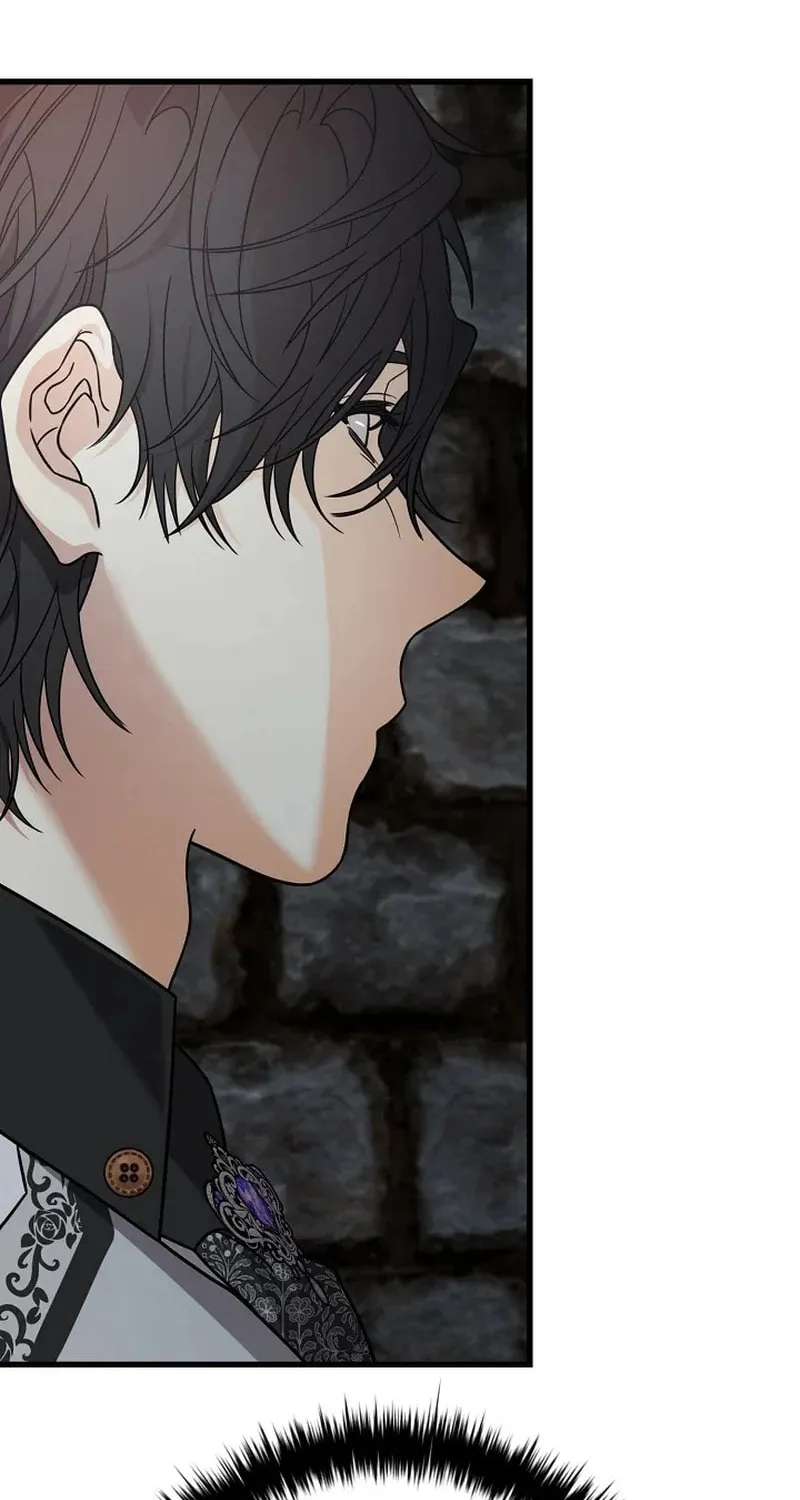 The Fake Was Thrown Away Chapter 58 page 26 - 