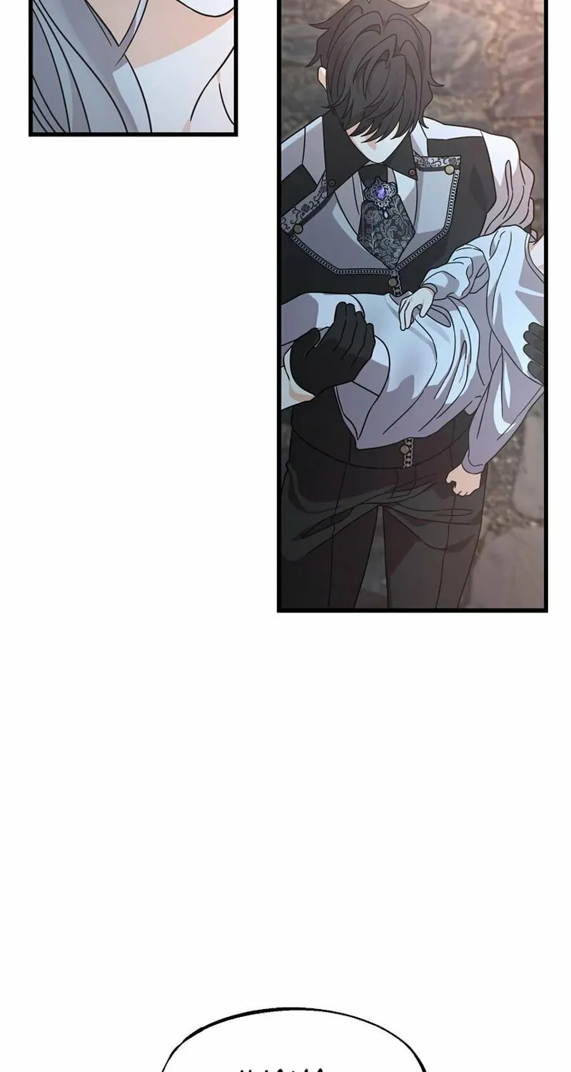 The Fake Was Thrown Away Chapter 58 page 67 - 