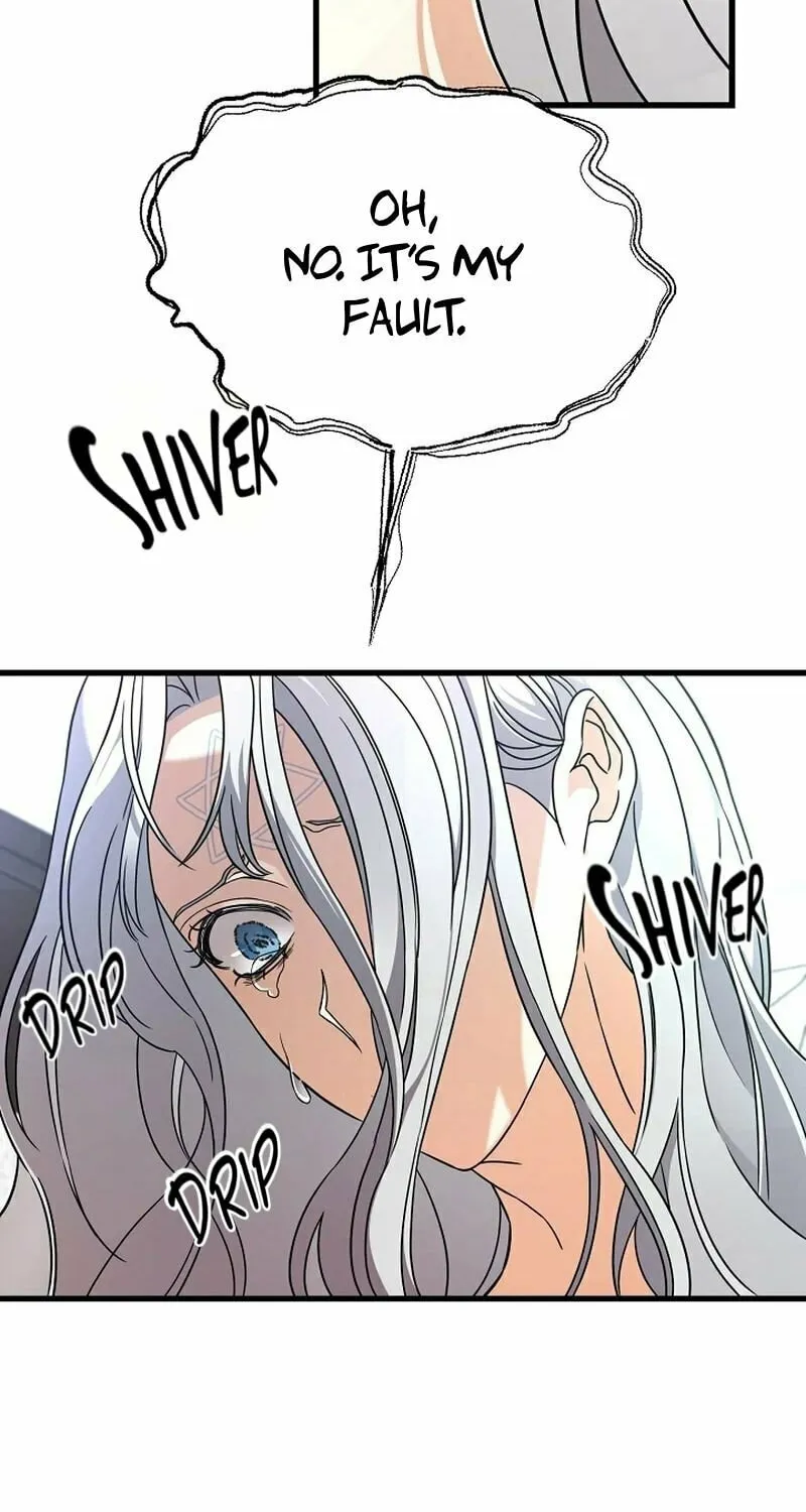 The Fake Was Thrown Away Chapter 59 page 12 - 