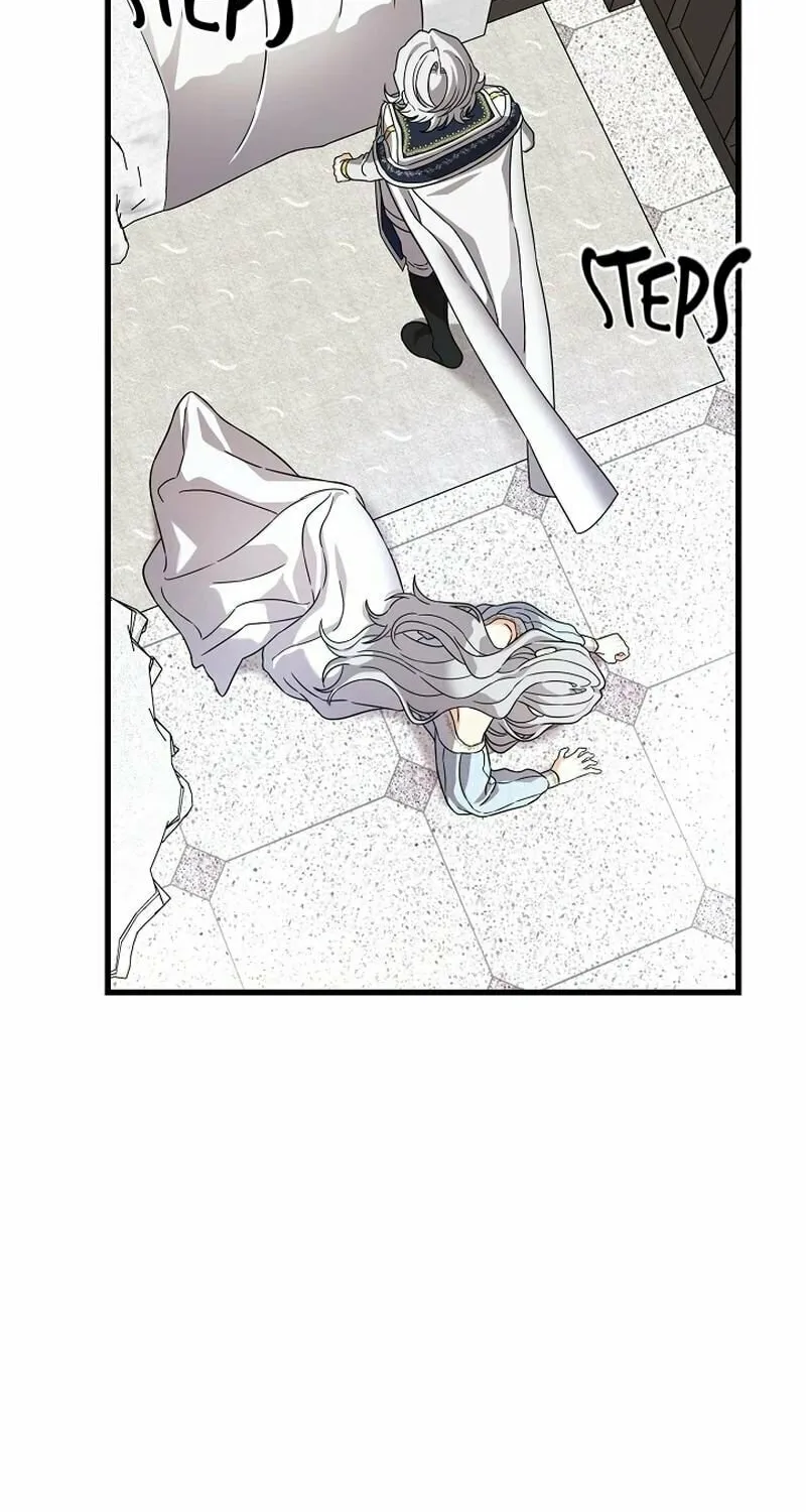 The Fake Was Thrown Away Chapter 59 page 18 - 