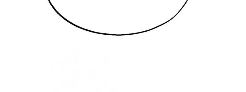 The Fake Was Thrown Away Chapter 59 page 32 - 