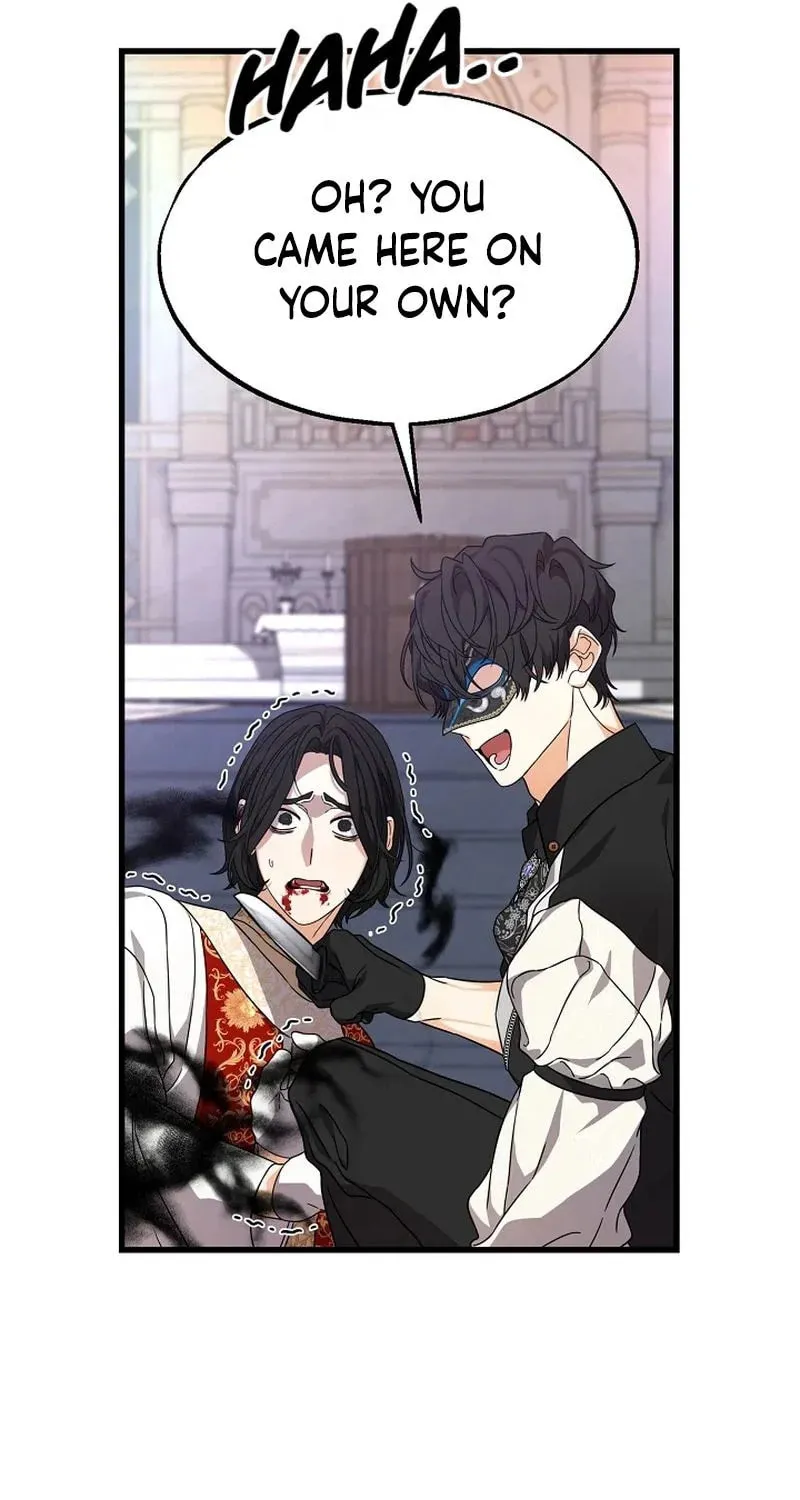 The Fake Was Thrown Away Chapter 59 page 80 - 
