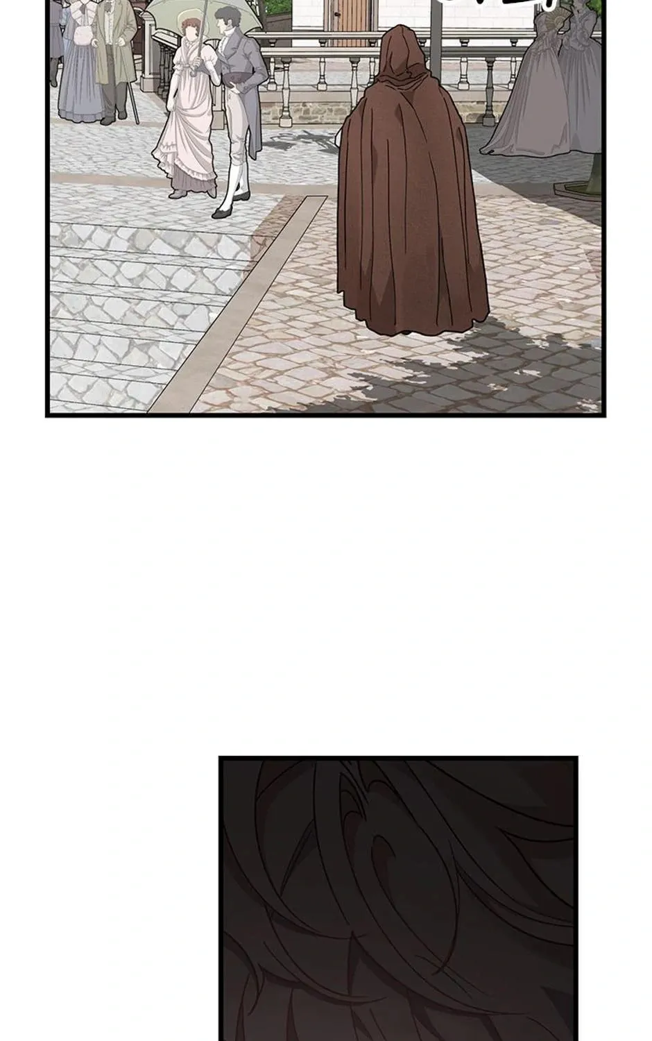 The Fake Was Thrown Away Chapter 6 page 115 - 