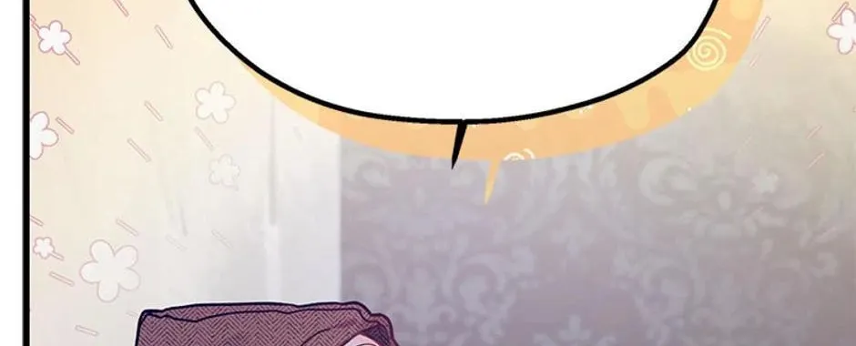 The Fake Was Thrown Away Chapter 6 page 4 - 