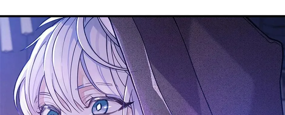 The Fake Was Thrown Away Chapter 6 page 46 - 
