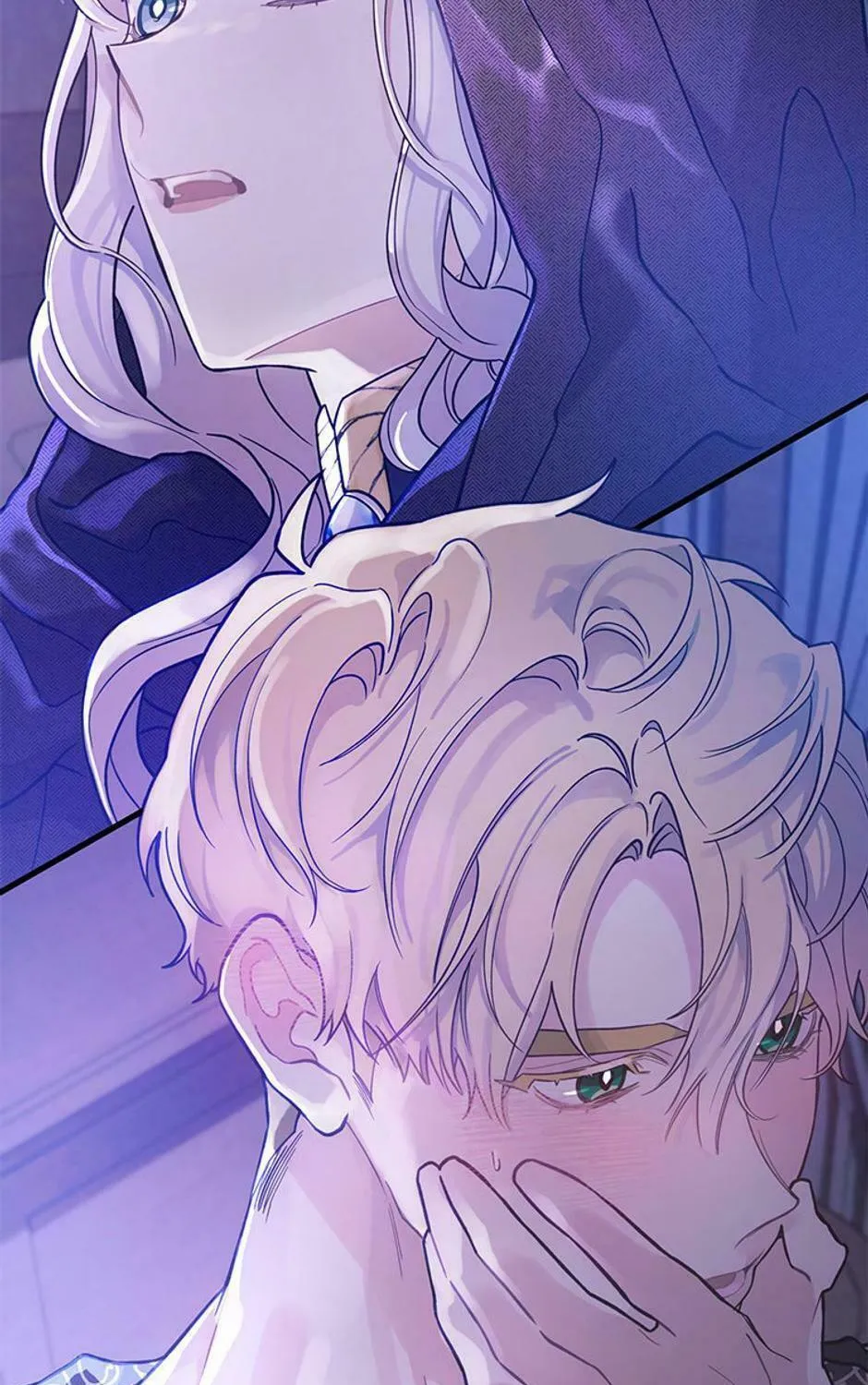 The Fake Was Thrown Away Chapter 6 page 47 - 