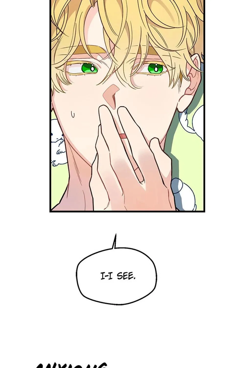 The Fake Was Thrown Away Chapter 6 page 57 - 