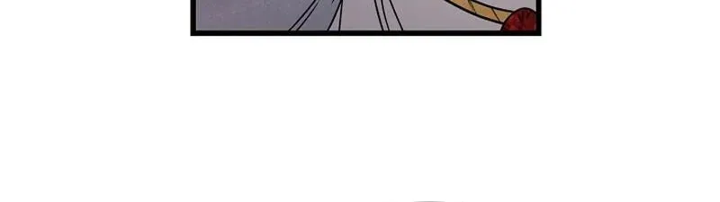 The Fake Was Thrown Away Chapter 60 page 32 - 