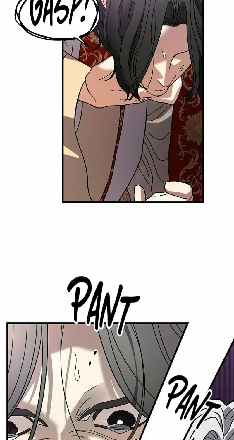 The Fake Was Thrown Away Chapter 60 page 10 - 