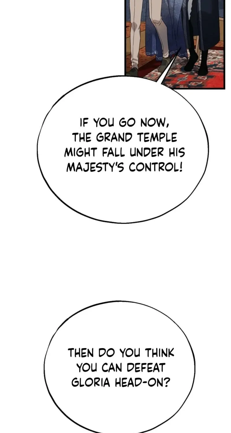 The Fake Was Thrown Away Chapter 61 page 14 - 