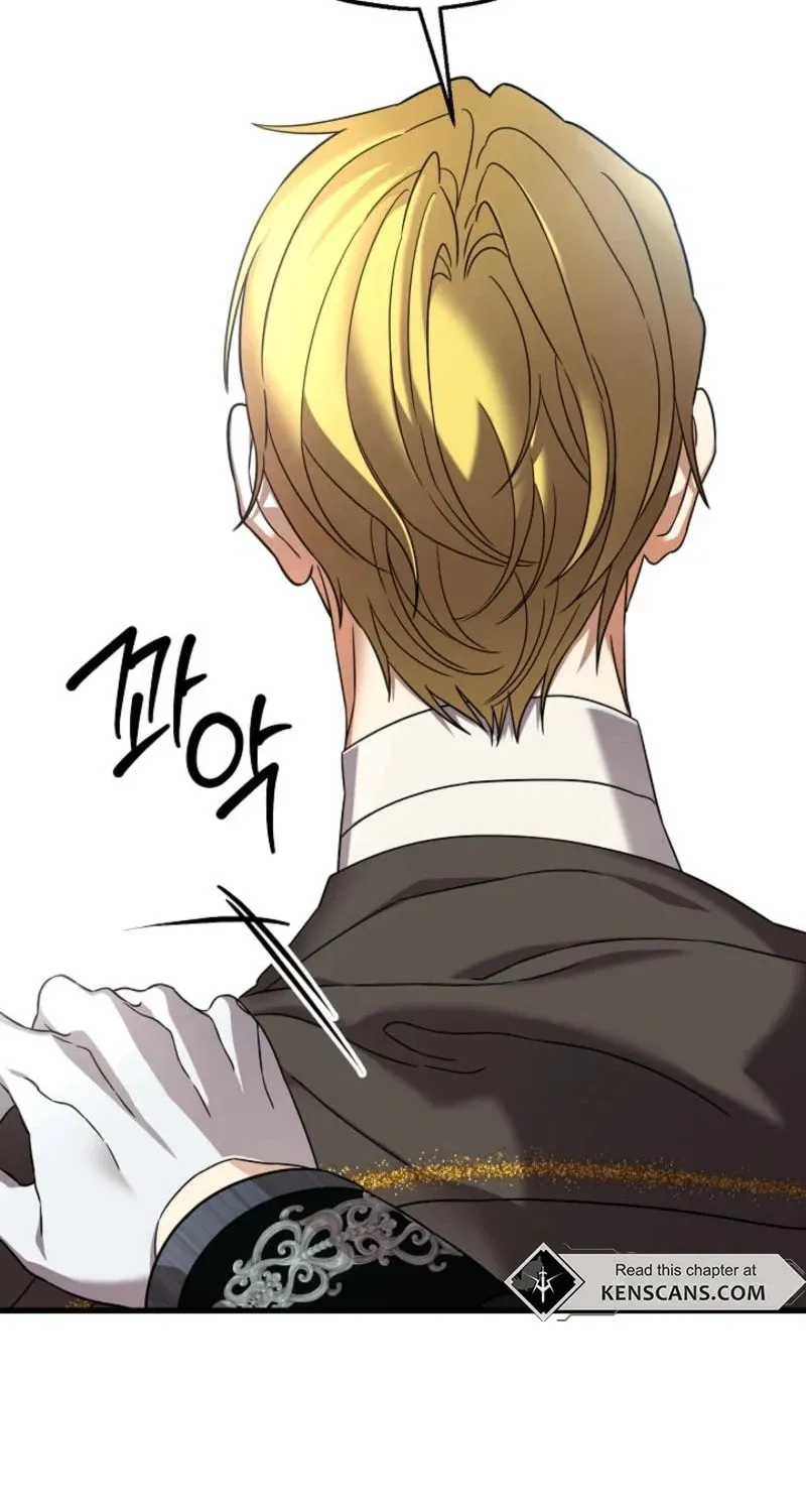 The Fake Was Thrown Away Chapter 61 page 15 - 