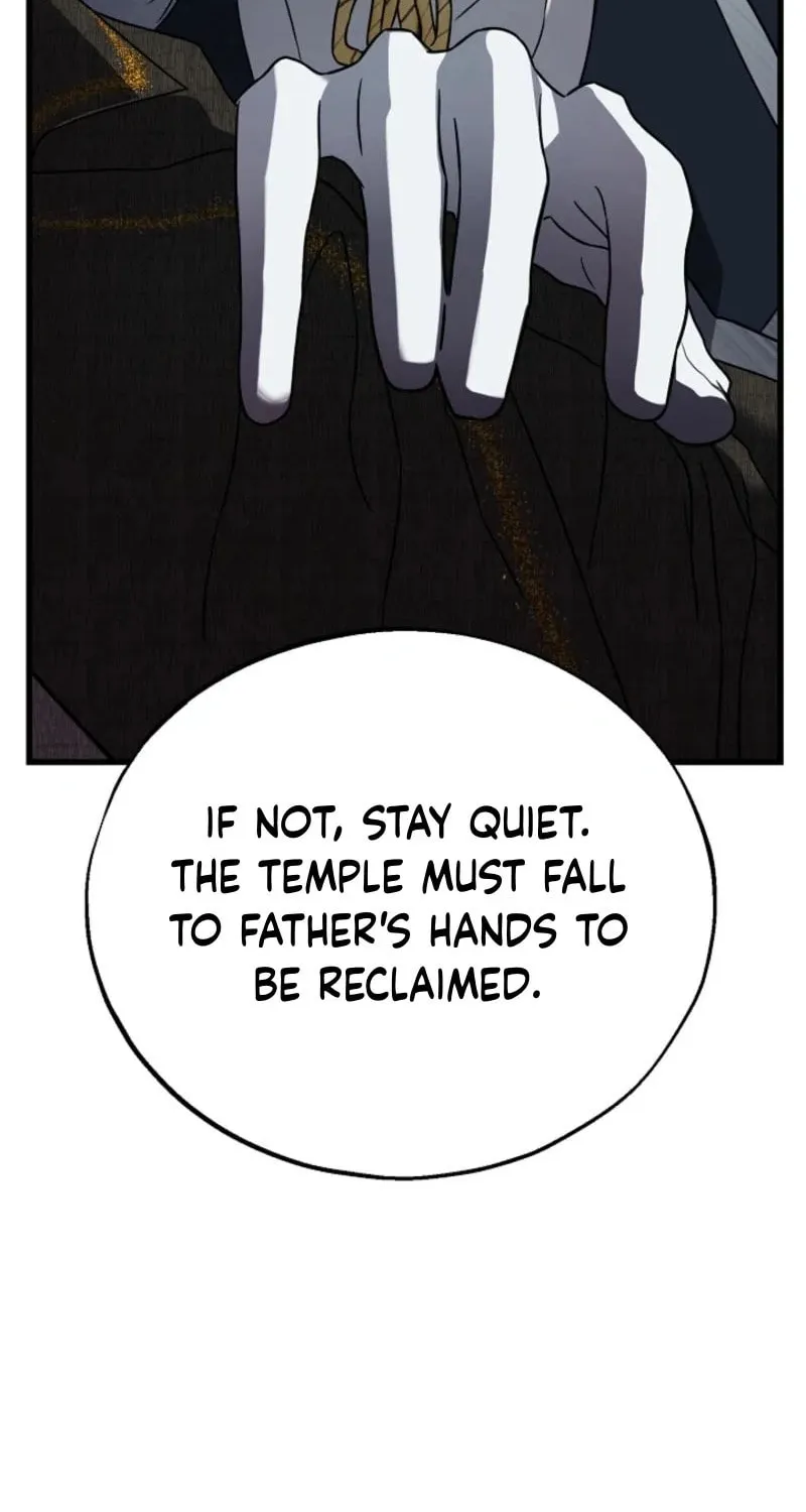 The Fake Was Thrown Away Chapter 61 page 18 - 