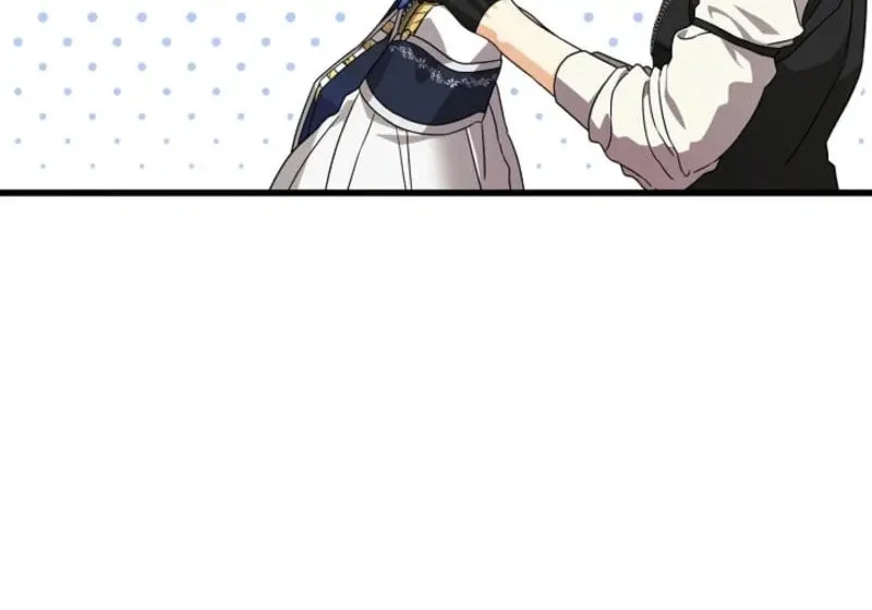 The Fake Was Thrown Away Chapter 61 page 28 - 