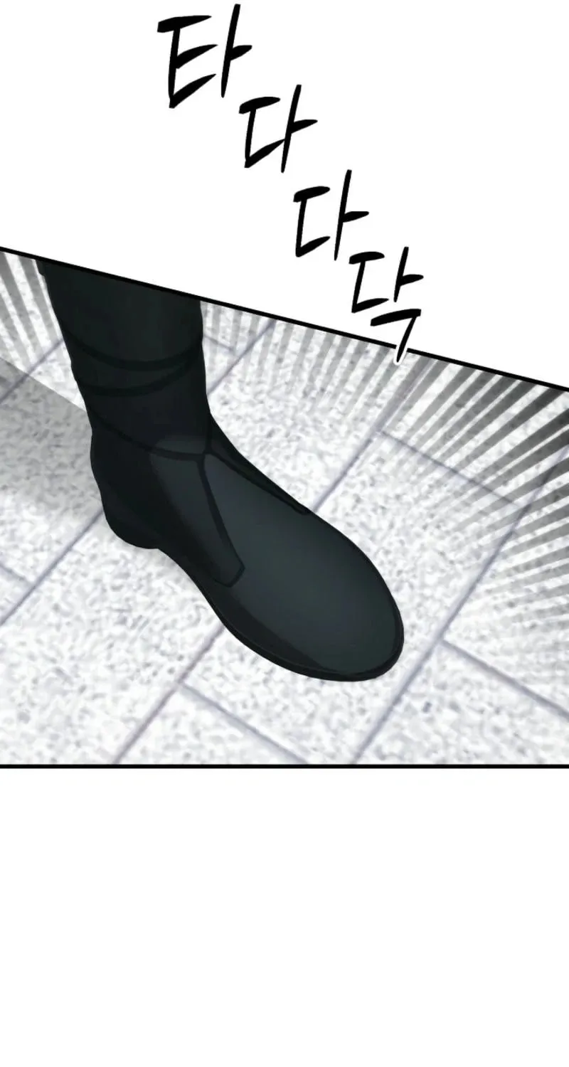 The Fake Was Thrown Away Chapter 61 page 29 - 