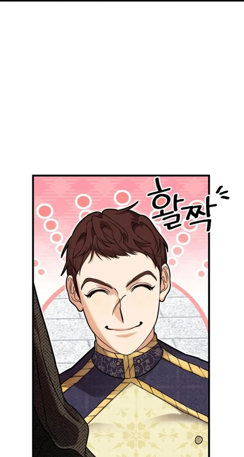 The Fake Was Thrown Away Chapter 61 page 42 - 