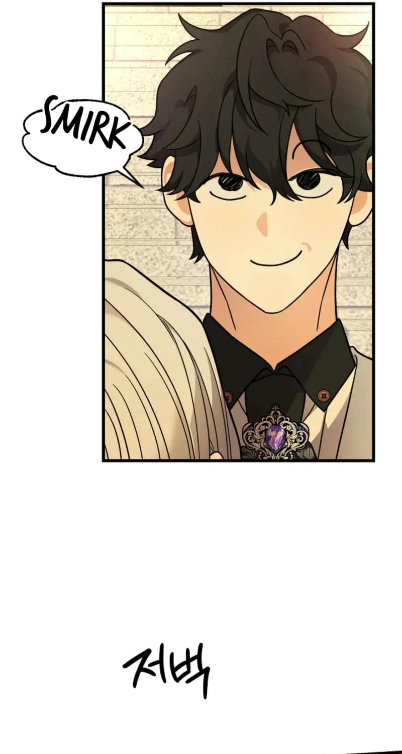 The Fake Was Thrown Away Chapter 61 page 45 - 