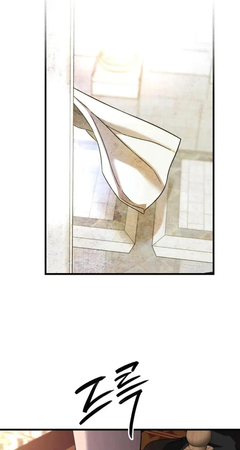 The Fake Was Thrown Away Chapter 61 page 9 - 