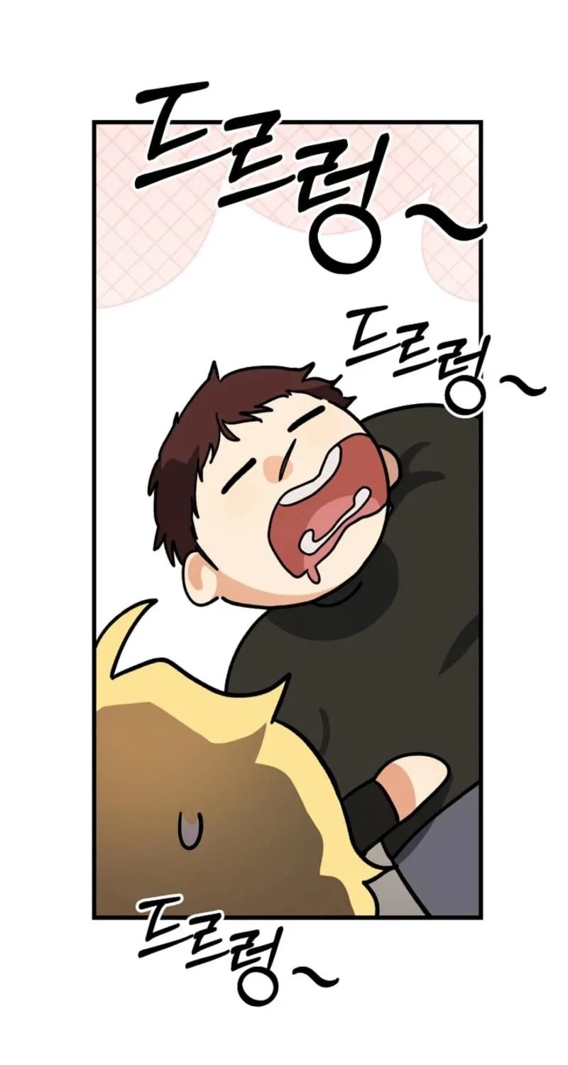 The Fake Was Thrown Away Chapter 62 page 11 - 