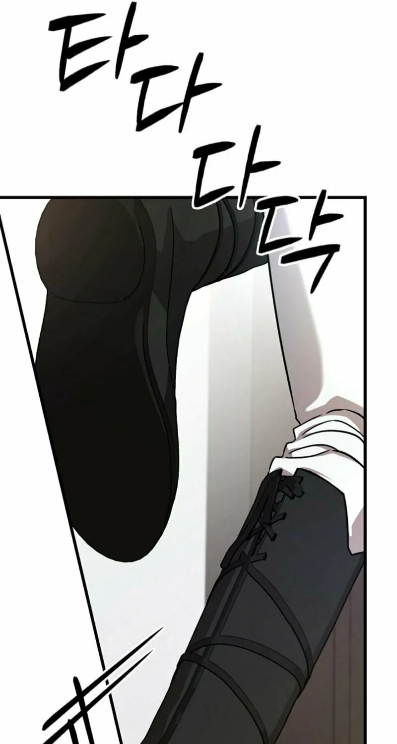 The Fake Was Thrown Away Chapter 62 page 24 - 