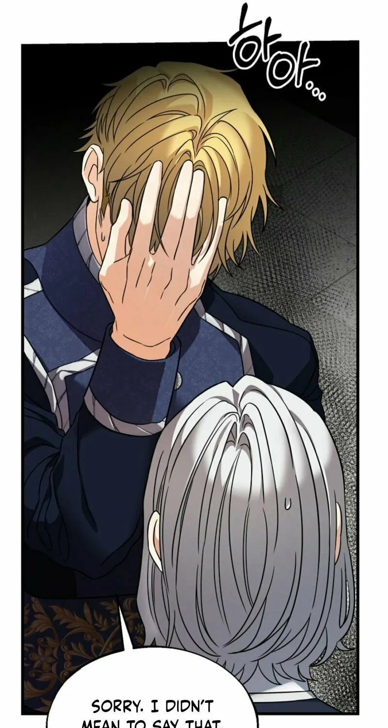 The Fake Was Thrown Away Chapter 62 page 42 - 