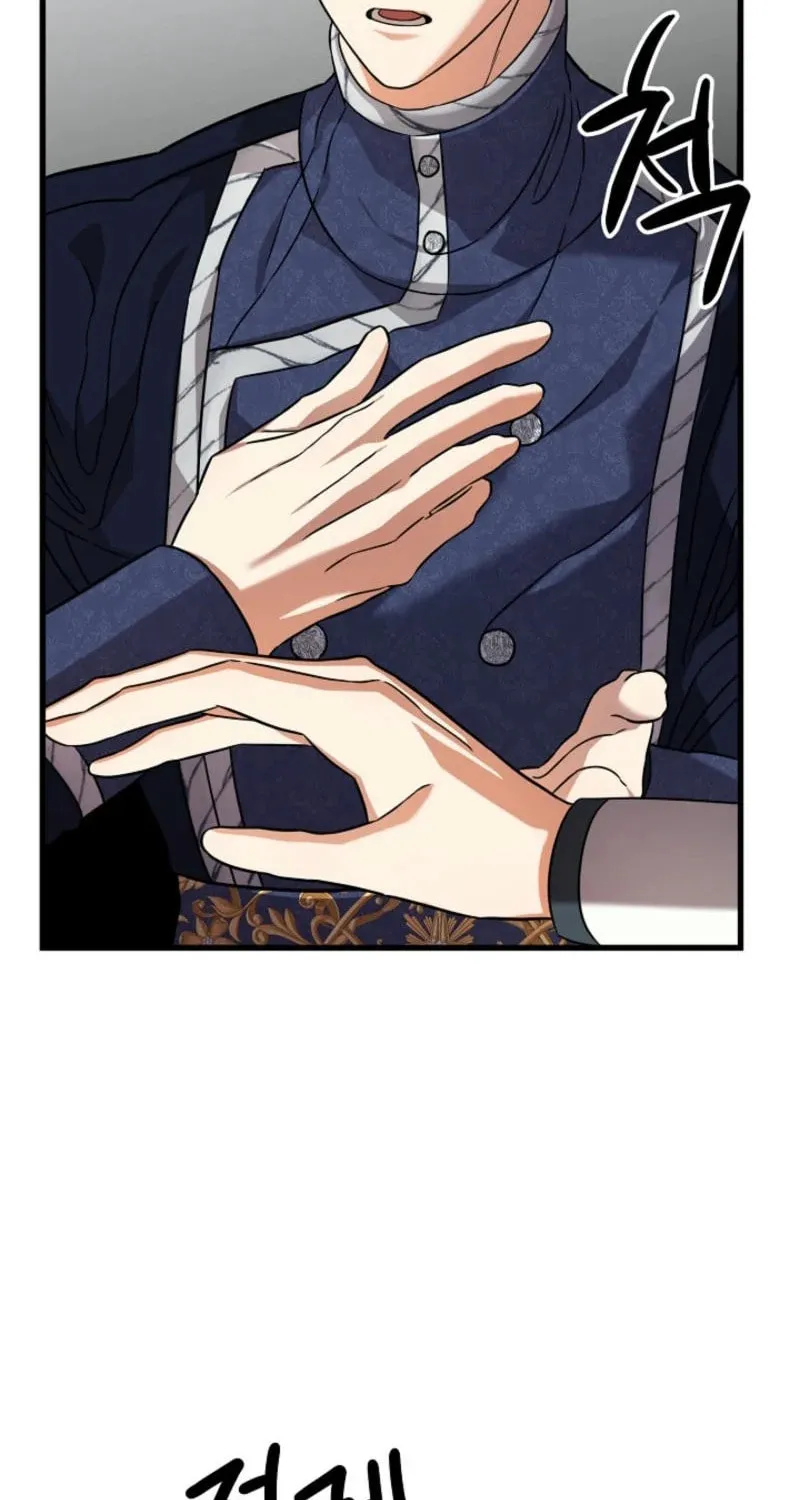 The Fake Was Thrown Away Chapter 62 page 46 - 