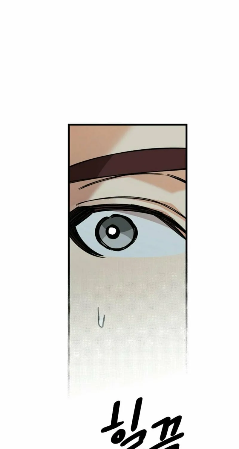 The Fake Was Thrown Away Chapter 62 page 58 - 