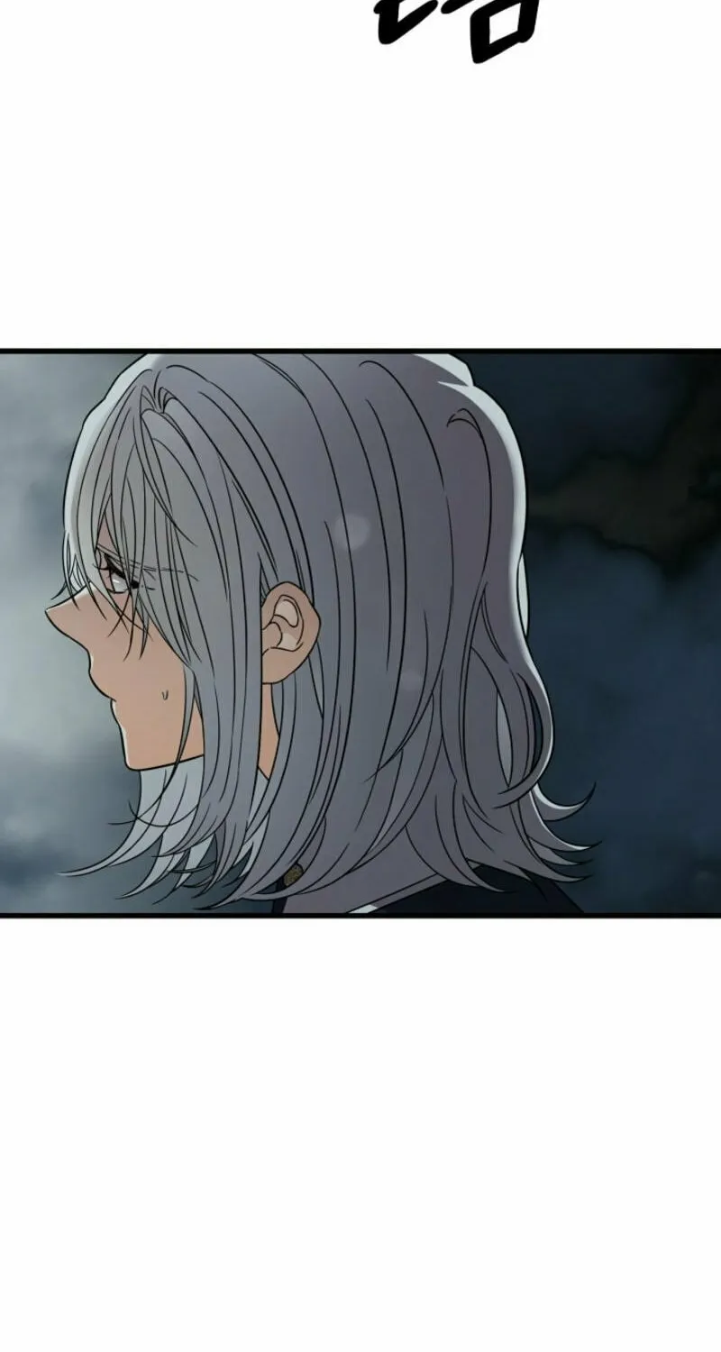 The Fake Was Thrown Away Chapter 62 page 59 - 