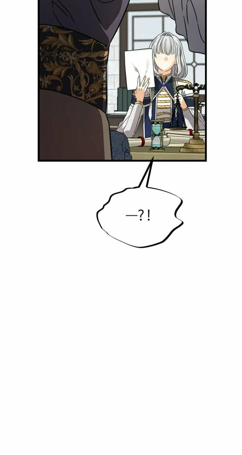 The Fake Was Thrown Away Chapter 62 page 75 - 