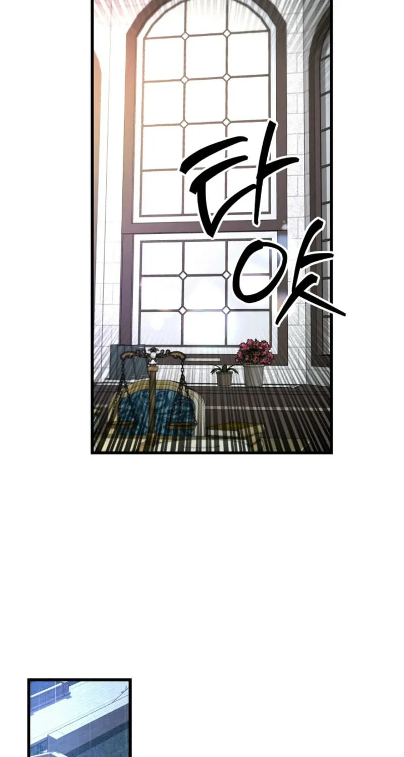 The Fake Was Thrown Away Chapter 63 page 18 - 