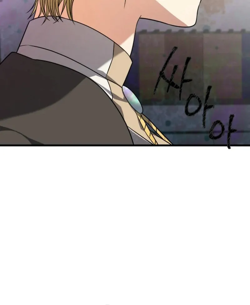 The Fake Was Thrown Away Chapter 63 page 48 - 