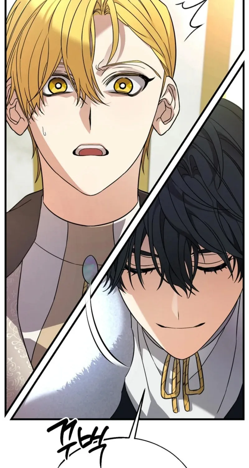 The Fake Was Thrown Away Chapter 63 page 54 - 