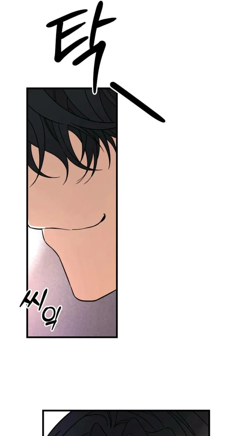 The Fake Was Thrown Away Chapter 63 page 57 - 