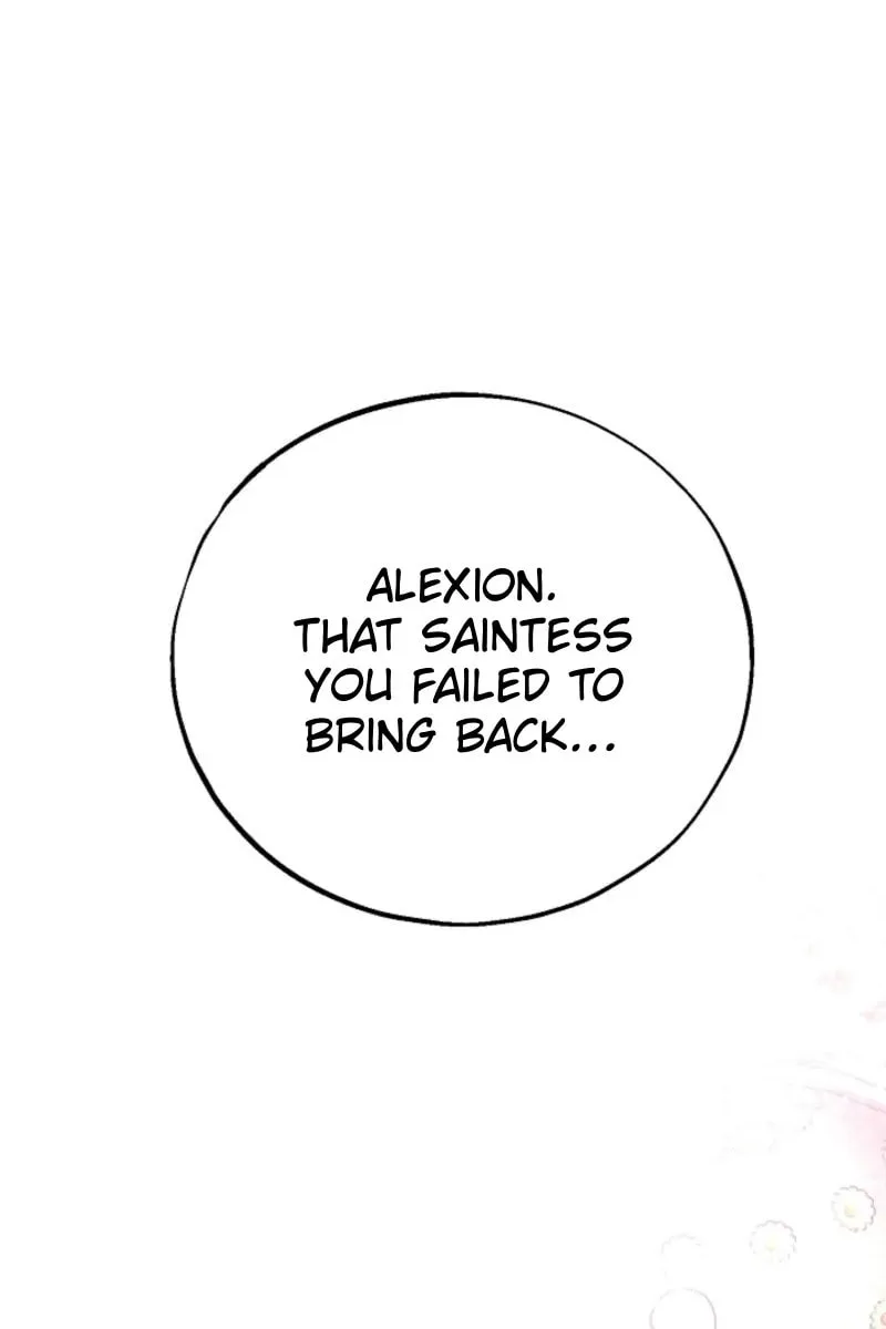 The Fake Was Thrown Away Chapter 63 page 68 - 