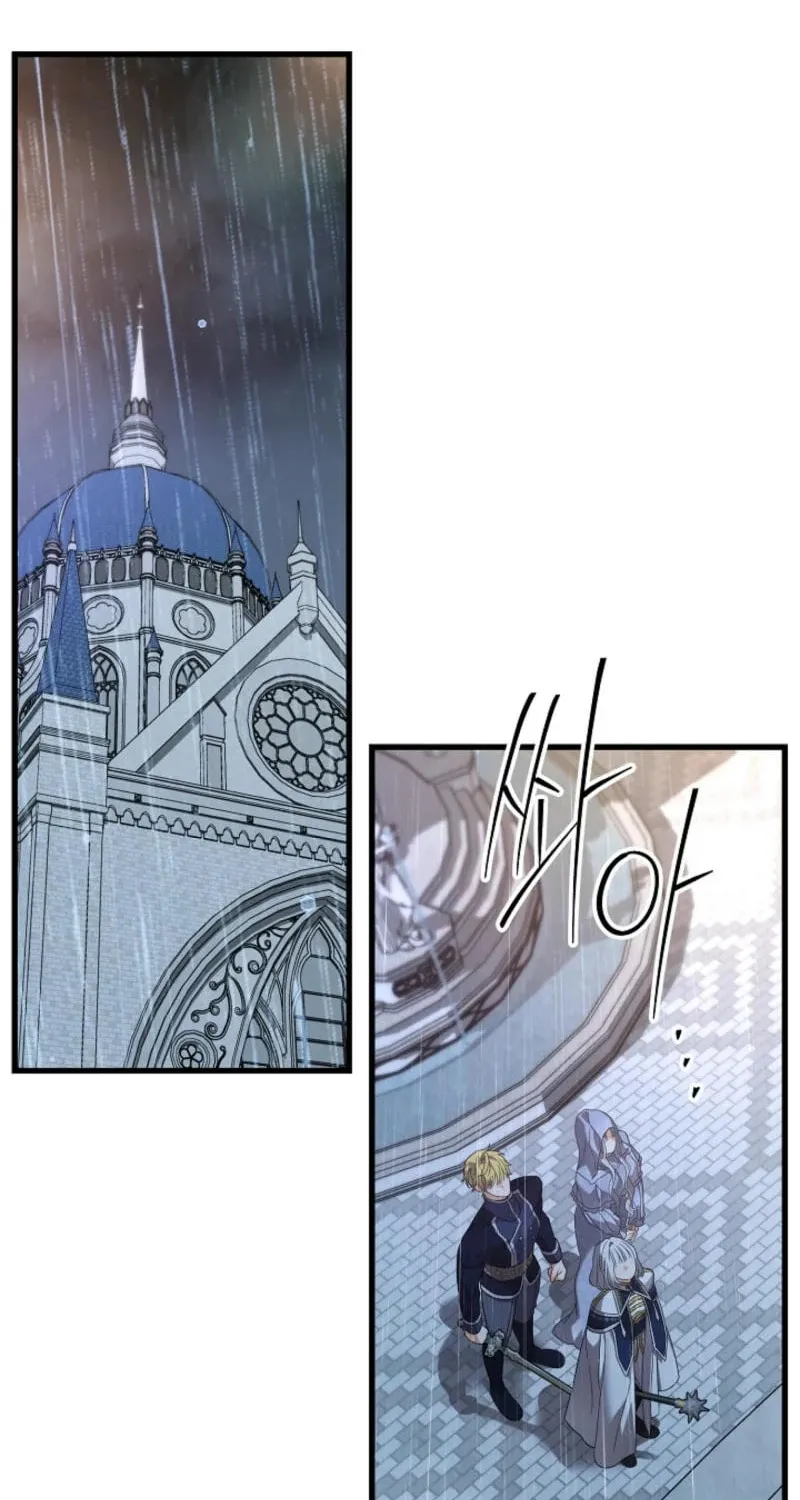 The Fake Was Thrown Away Chapter 64 page 2 - 