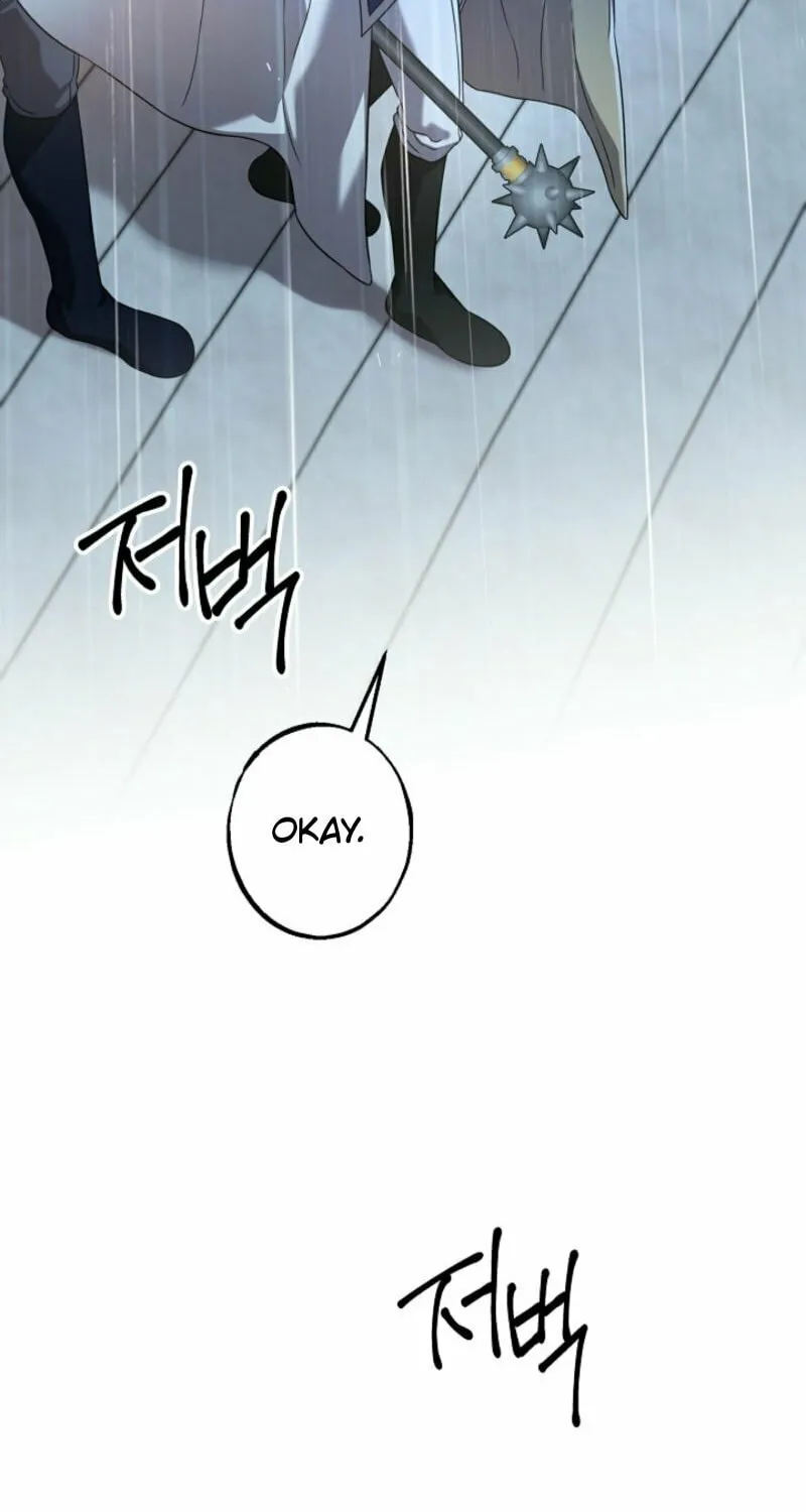 The Fake Was Thrown Away Chapter 64 page 11 - 